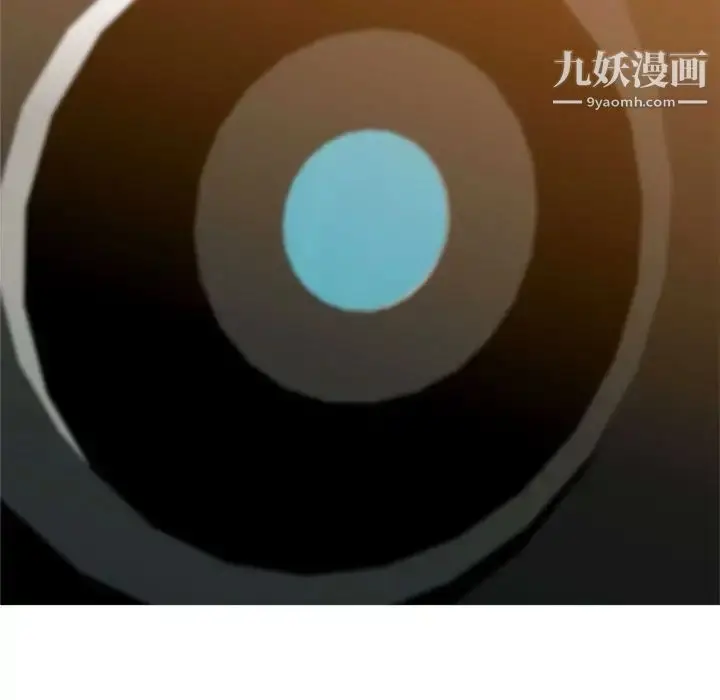 漫画《恋爱前奏曲：归来》第57话第77张图