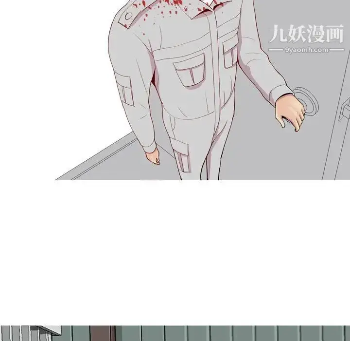 漫画《恋爱前奏曲：归来》第52话第10张图
