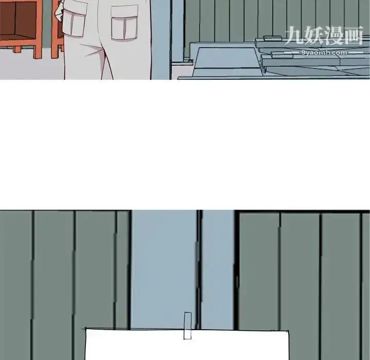 漫画《恋爱前奏曲：归来》第52话第16张图