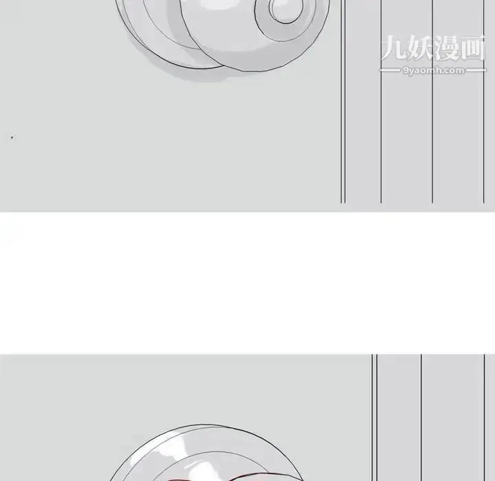 漫画《恋爱前奏曲：归来》第52话第20张图