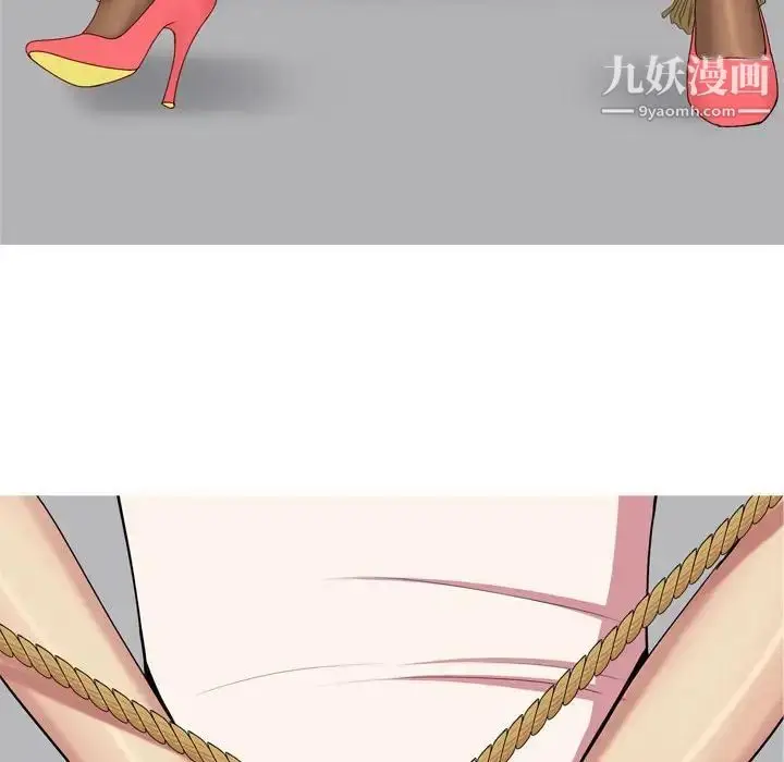 漫画《恋爱前奏曲：归来》第52话第36张图