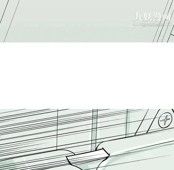 漫画《恋爱前奏曲：归来》第47话第96张图
