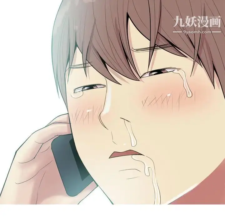 漫画《恋爱前奏曲：归来》第49话第37张图
