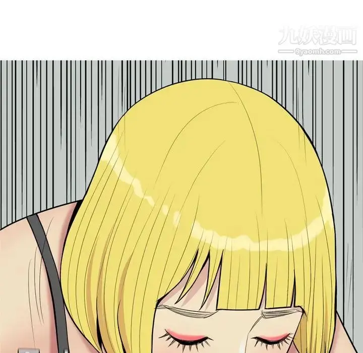 漫画《恋爱前奏曲：归来》第49话第38张图