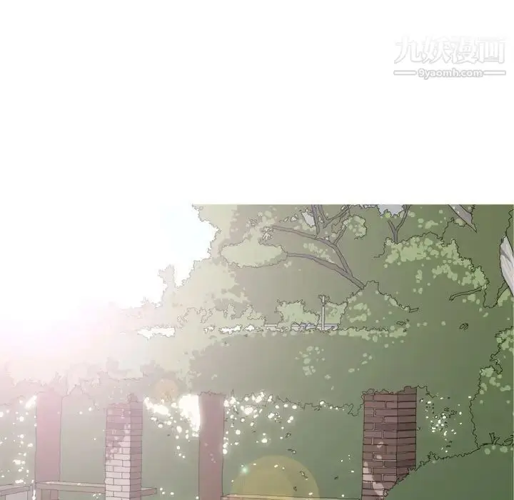 漫画《恋爱前奏曲：归来》第49话第45张图