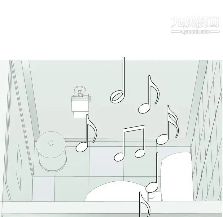 漫画《恋爱前奏曲：归来》第49话第5张图
