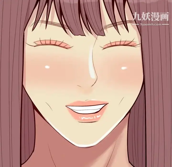 漫画《恋爱前奏曲：归来》第49话第81张图