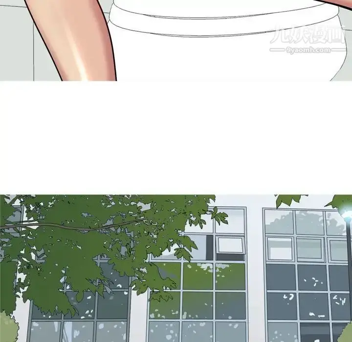 漫画《恋爱前奏曲：归来》第49话第85张图