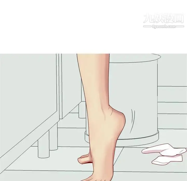 漫画《恋爱前奏曲：归来》第49话第92张图