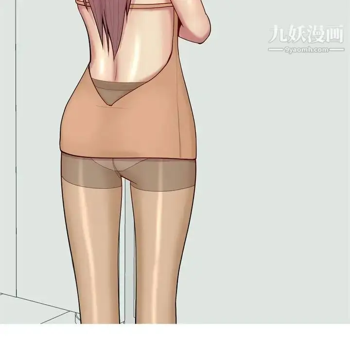 漫画《恋爱前奏曲：归来》第49话第95张图