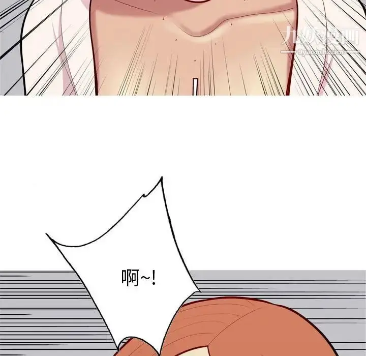 漫画《恋爱前奏曲：归来》第50话第36张图