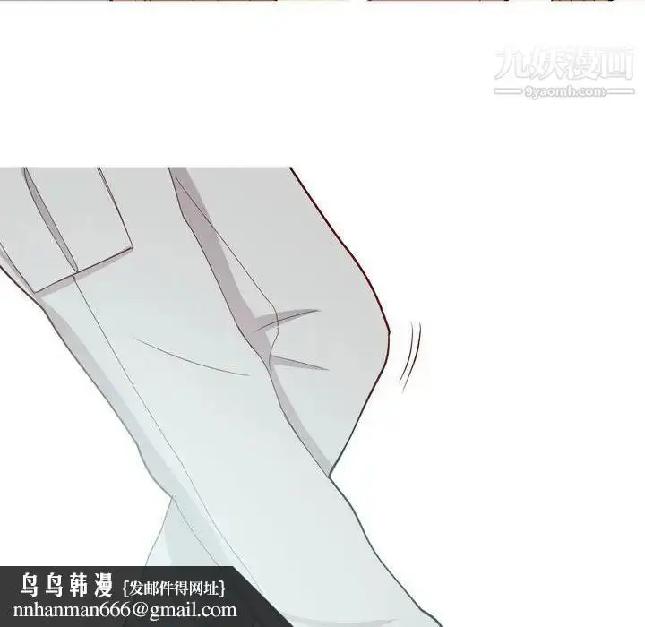 漫画《恋爱前奏曲：归来》第50话第52张图