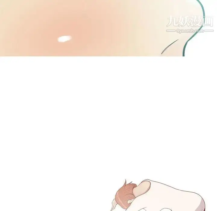 漫画《恋爱前奏曲：归来》第50话第56张图