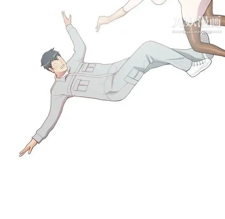 漫画《恋爱前奏曲：归来》第50话第57张图