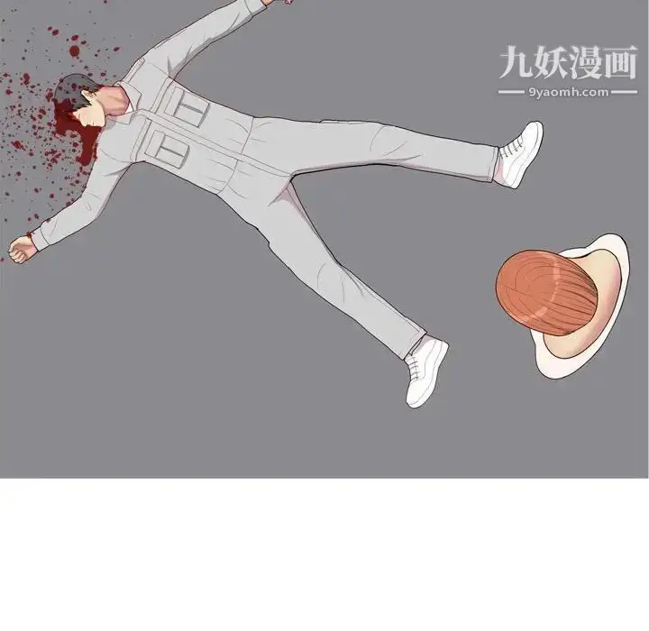 漫画《恋爱前奏曲：归来》第50话第64张图