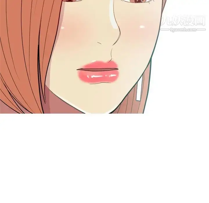 漫画《恋爱前奏曲：归来》第50话第70张图