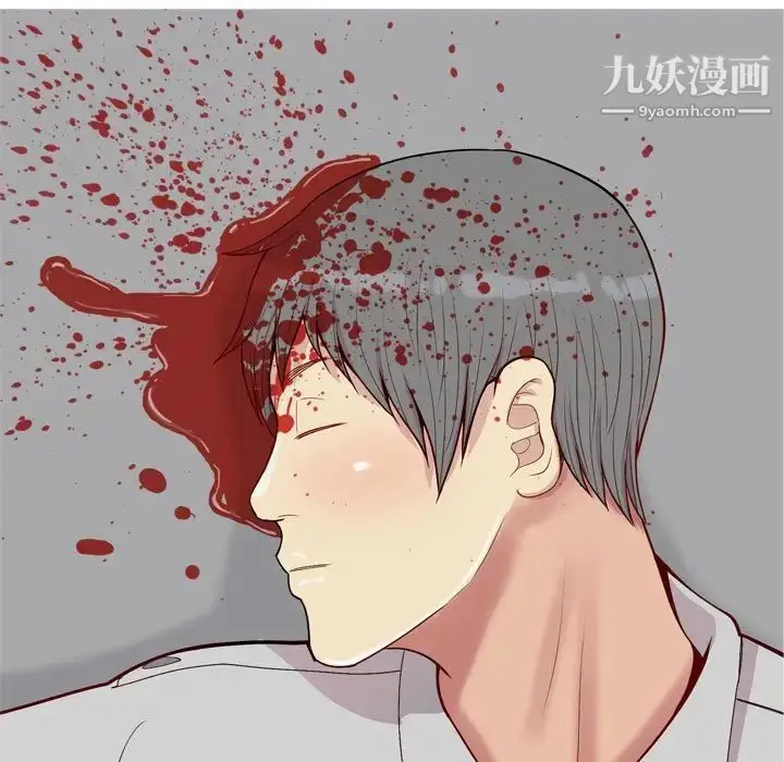 漫画《恋爱前奏曲：归来》第50话第71张图