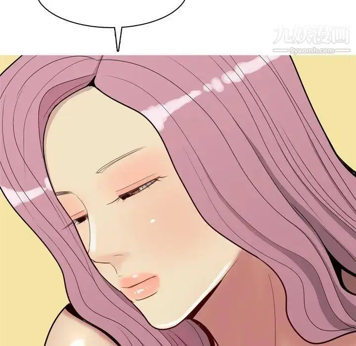 漫画《恋爱前奏曲：归来》第46话第11张图