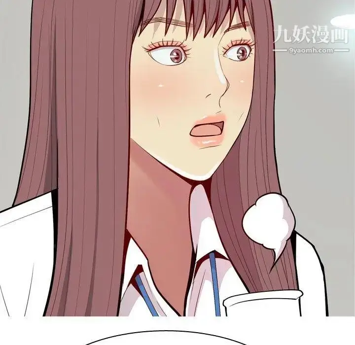漫画《恋爱前奏曲：归来》第46话第37张图