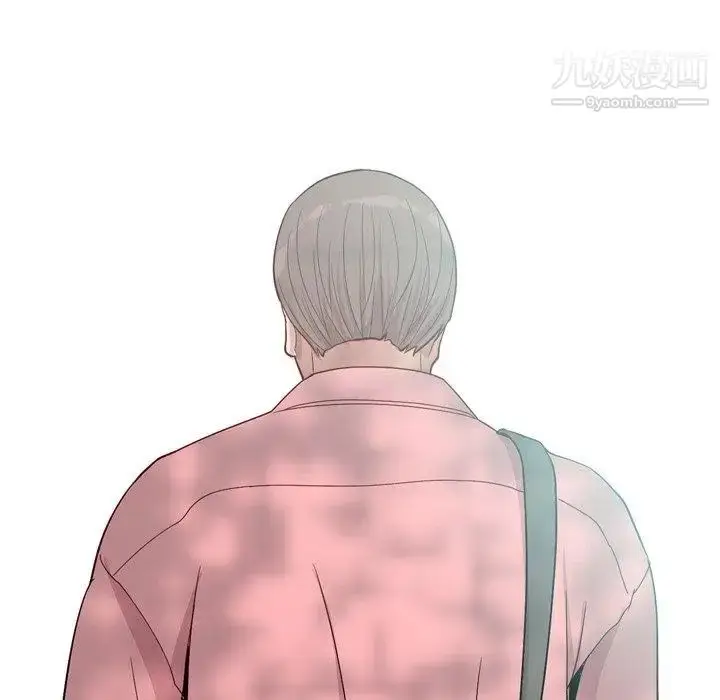 漫画《恋爱前奏曲：归来》第46话第48张图