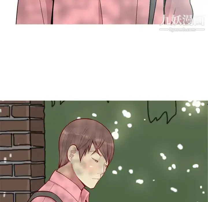 漫画《恋爱前奏曲：归来》第46话第49张图