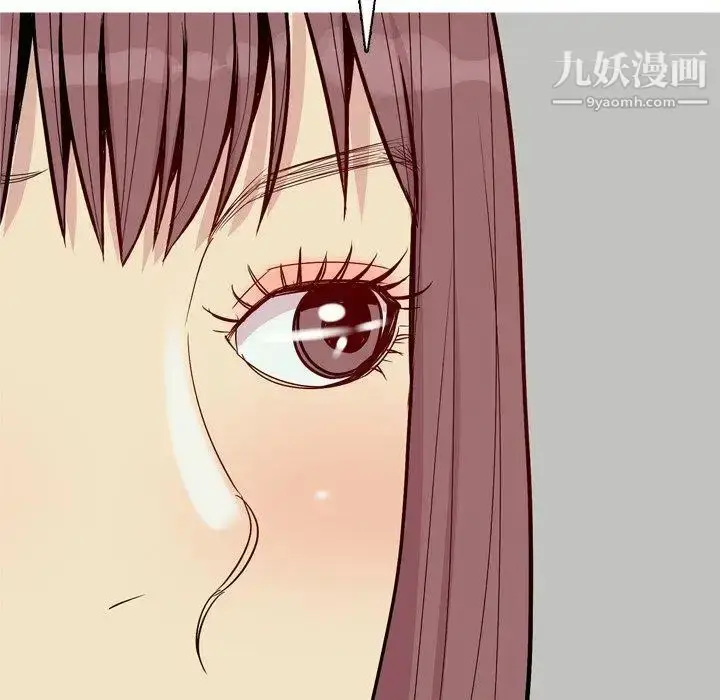 漫画《恋爱前奏曲：归来》第46话第61张图