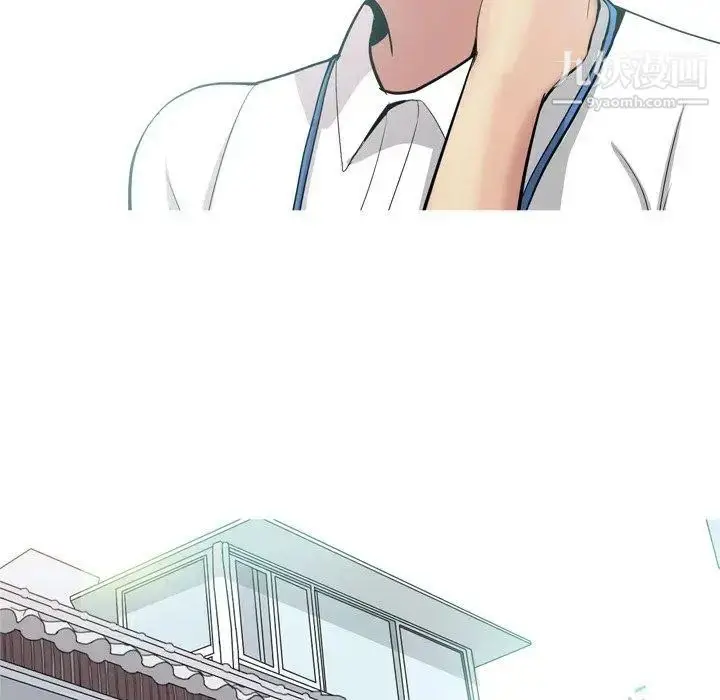 漫画《恋爱前奏曲：归来》第46话第86张图