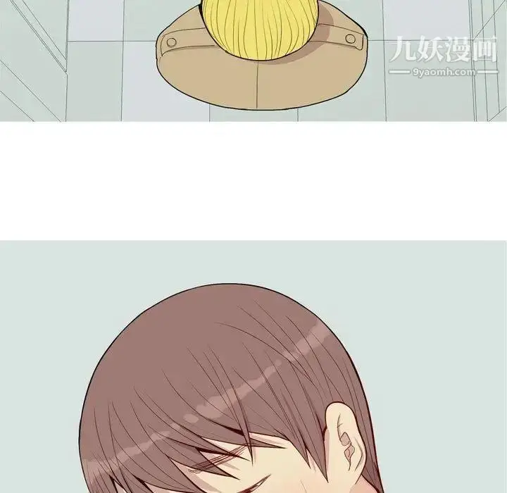 漫画《恋爱前奏曲：归来》第48话第10张图