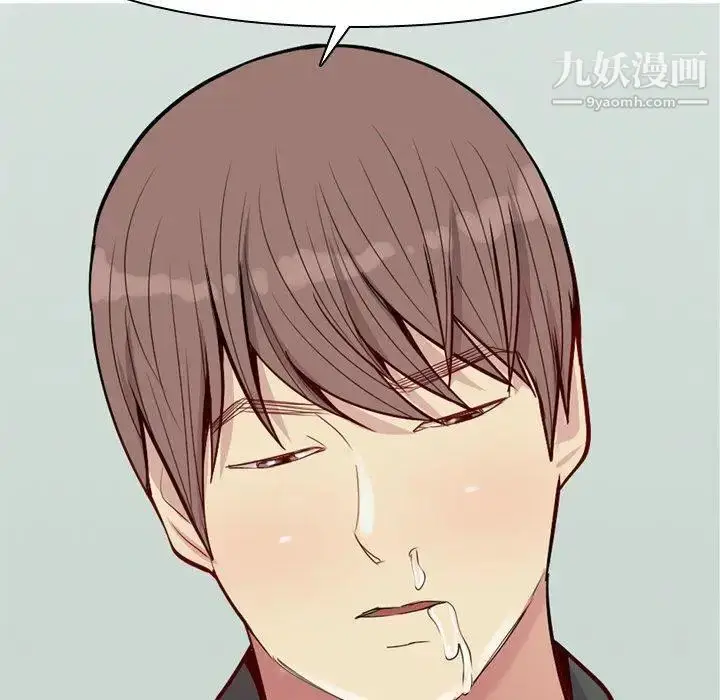 漫画《恋爱前奏曲：归来》第48话第31张图