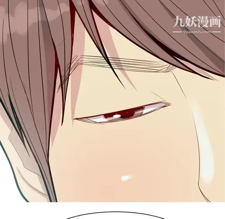 漫画《恋爱前奏曲：归来》第48话第34张图
