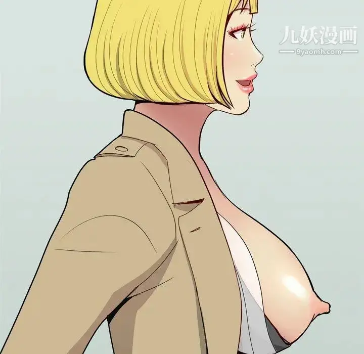 漫画《恋爱前奏曲：归来》第48话第37张图