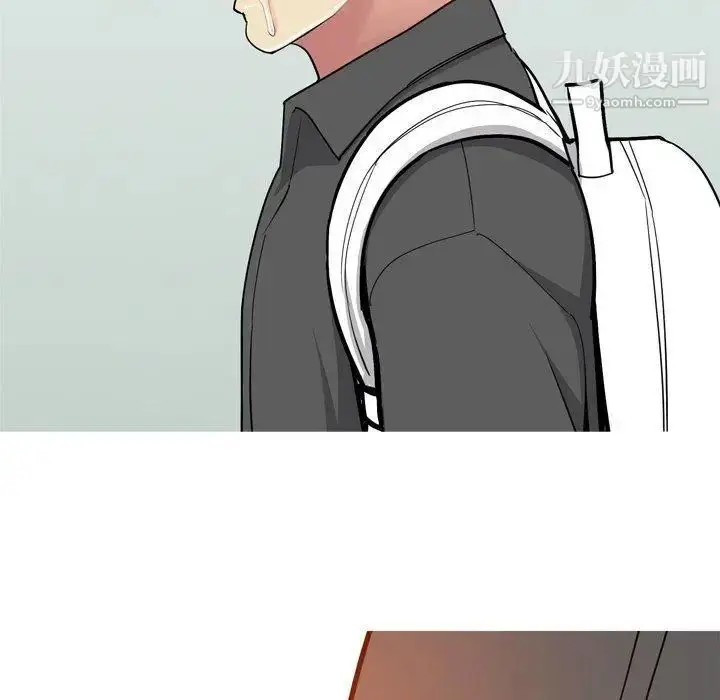 漫画《恋爱前奏曲：归来》第48话第39张图