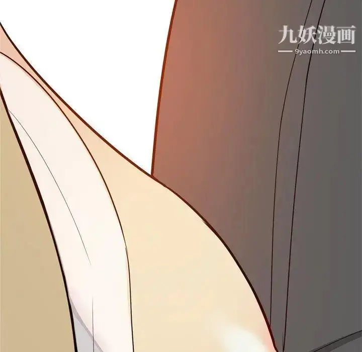 漫画《恋爱前奏曲：归来》第48话第40张图