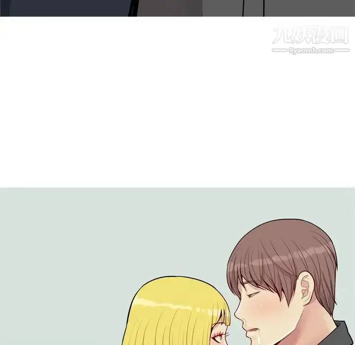 漫画《恋爱前奏曲：归来》第48话第42张图
