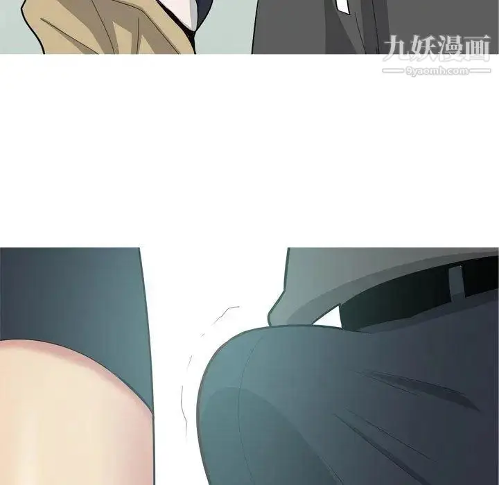 漫画《恋爱前奏曲：归来》第48话第46张图