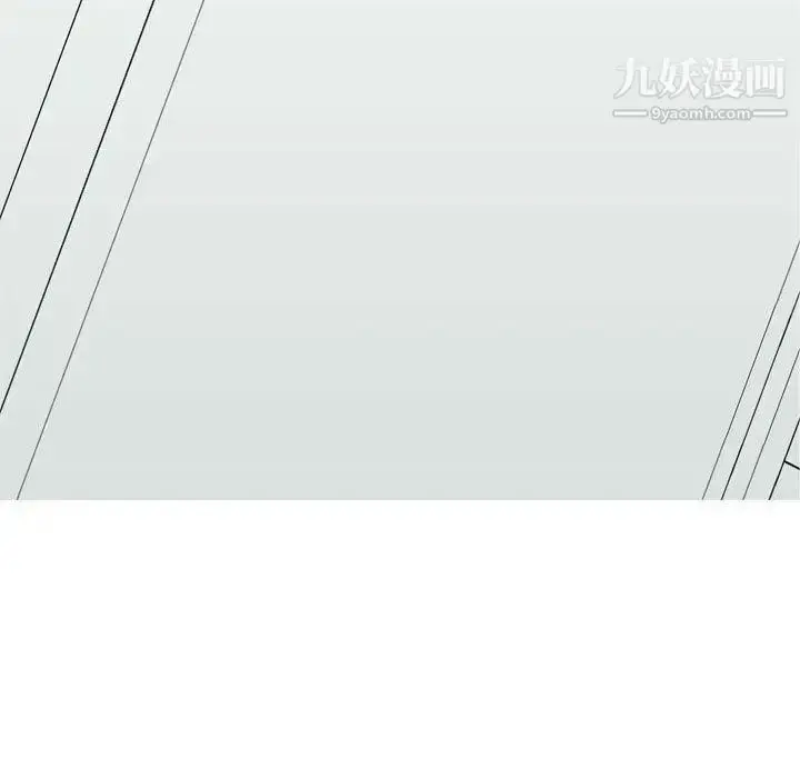 漫画《恋爱前奏曲：归来》第48话第7张图