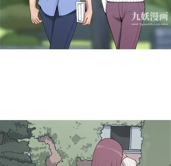 漫画《恋爱前奏曲：归来》第48话第76张图