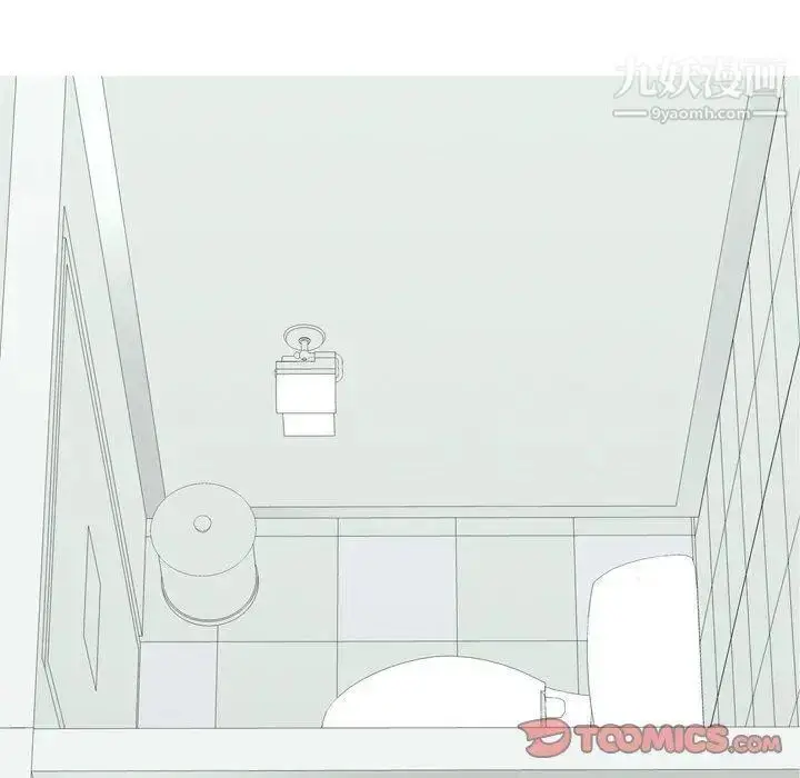 漫画《恋爱前奏曲：归来》第48话第8张图