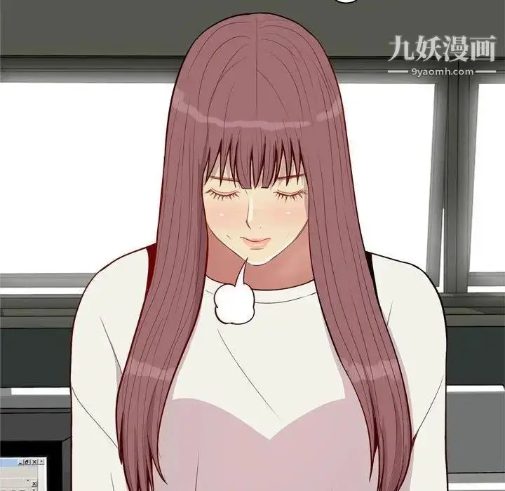 漫画《恋爱前奏曲：归来》第48话第94张图
