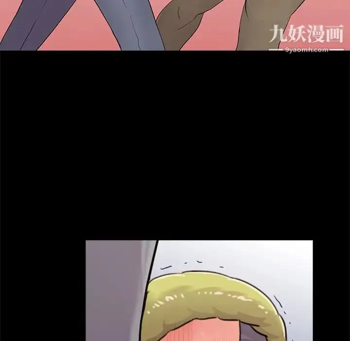 漫画《重新爱你》第12话第36张图