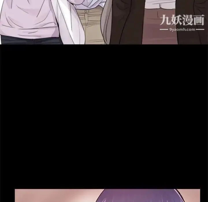 漫画《重新爱你》第19话第29张图