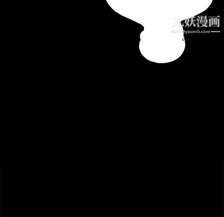 漫画《重新爱你》第19话第52张图
