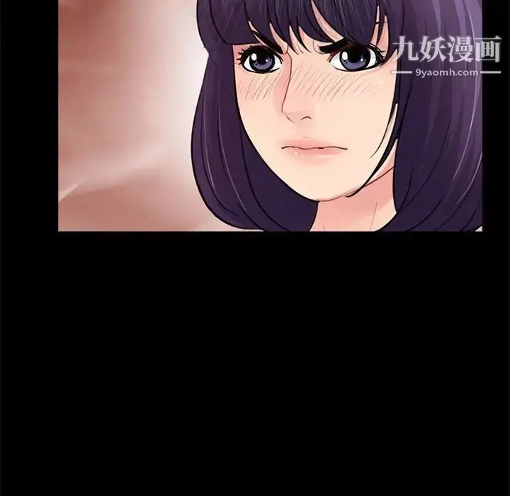 漫画《重新爱你》第13话第91张图