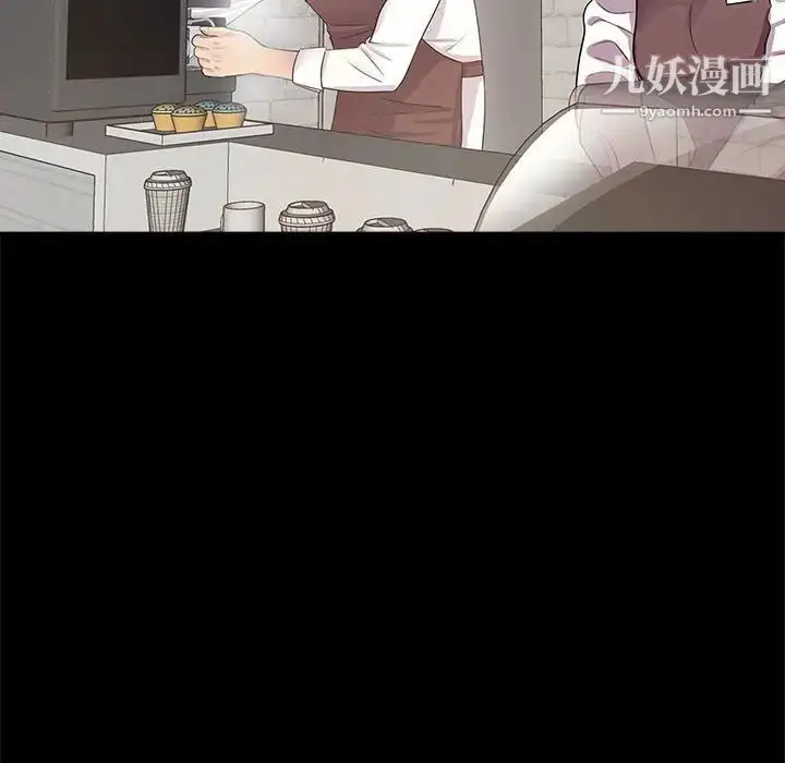 漫画《重新爱你》第4话第127张图