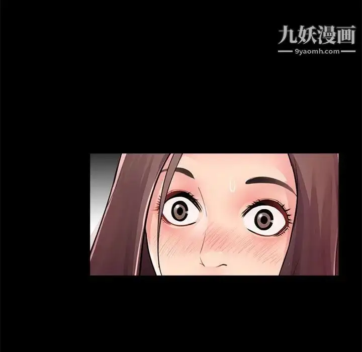 漫画《重新爱你》第4话第30张图