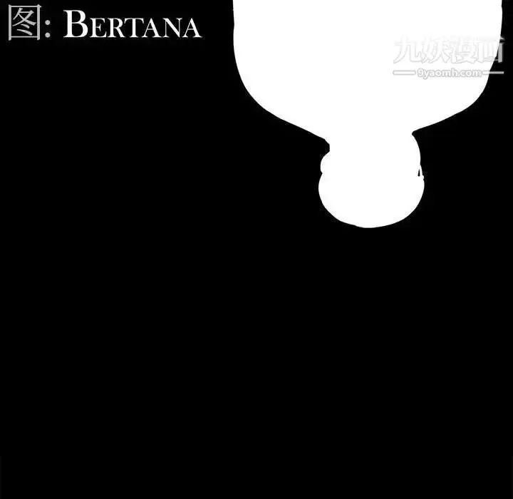 漫画《重新爱你》第4话第35张图