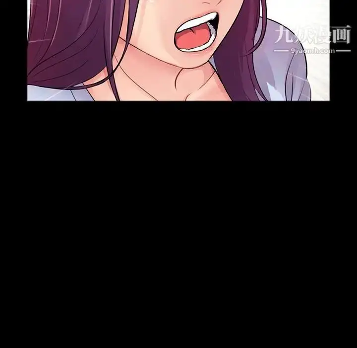 漫画《重新爱你》第3话第19张图