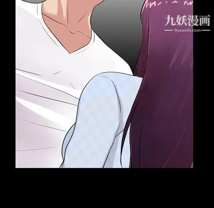 漫画《重新爱你》第3话第25张图