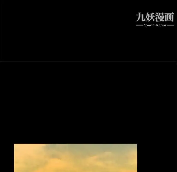 漫画《重新爱你》第20话第54张图