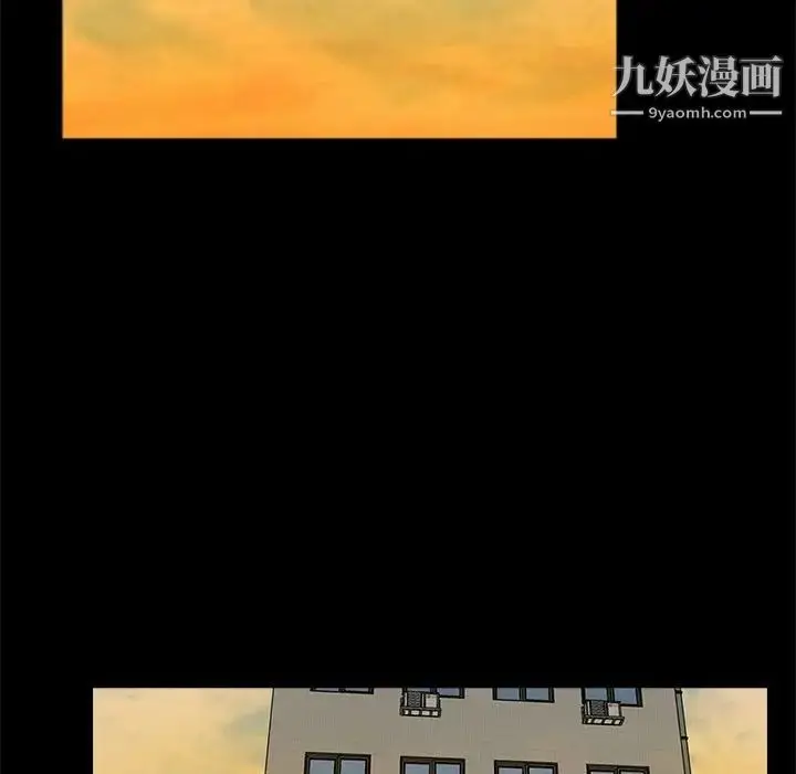 漫画《重新爱你》第20话第55张图